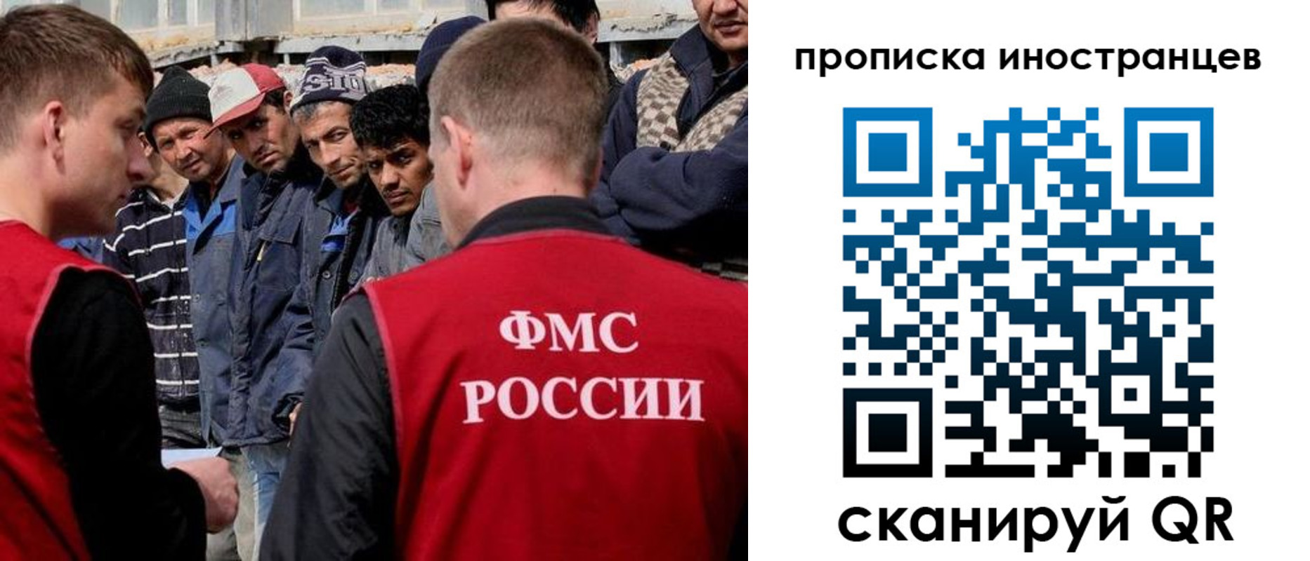 регистрация для школы в Ипатово