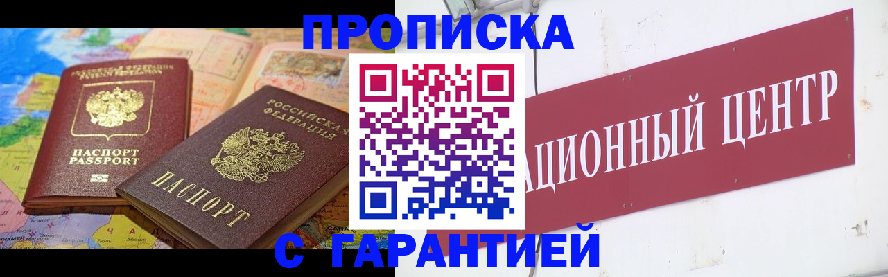 форма 3 в Ипатово